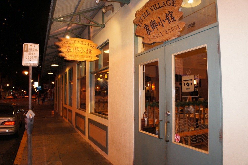 Little Village Noodle House